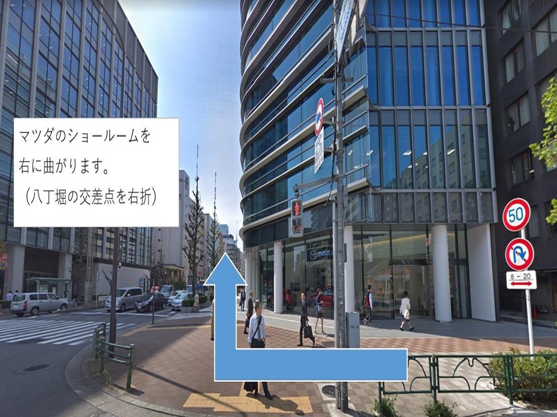 HOTEL LiVEMAX 茅場町 Tokyo Ngoại thất bức ảnh
