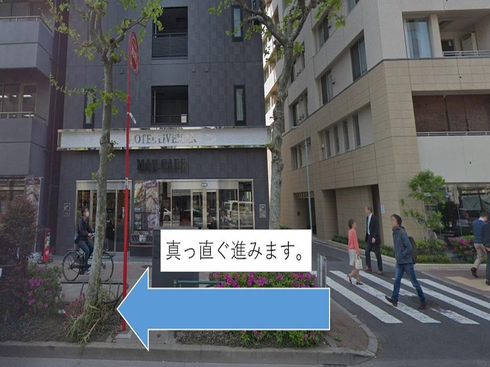 HOTEL LiVEMAX 茅場町 Tokyo Ngoại thất bức ảnh