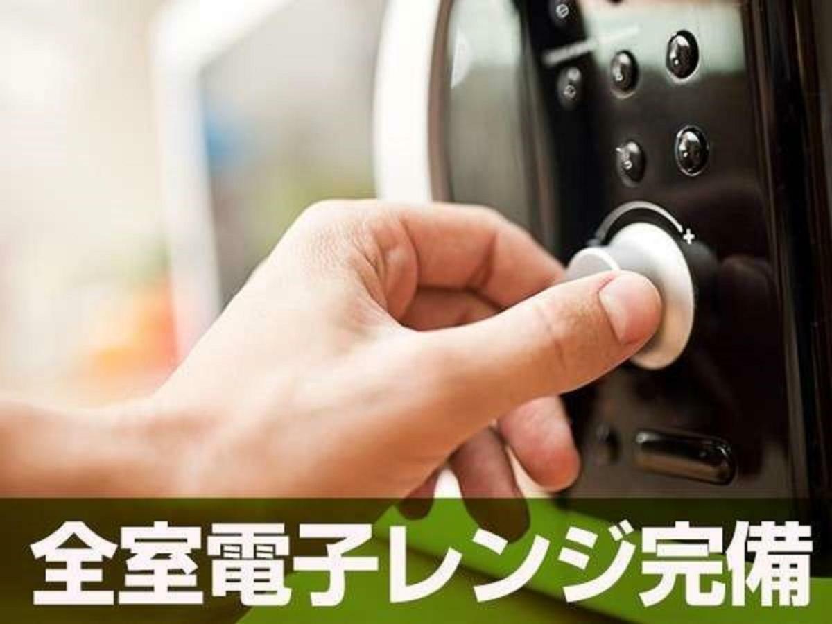 HOTEL LiVEMAX 茅場町 Tokyo Ngoại thất bức ảnh